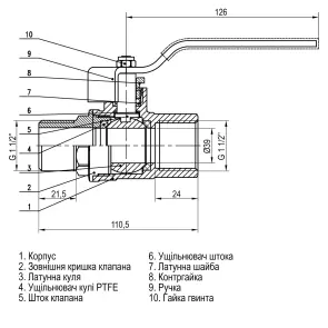 Кран шаровый прямой SELBA 1 1/2″ НВ КР SL1505 №3