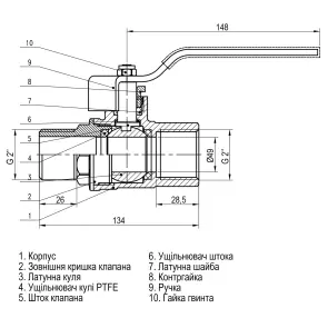 Кран шаровый прямой SELBA 2″ НВ КР SL1505 №3