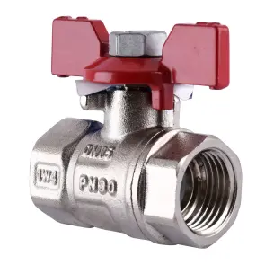 Кран кульовий ARCO SENA 1/2″ ВВ КБ 153103 (753103) №4