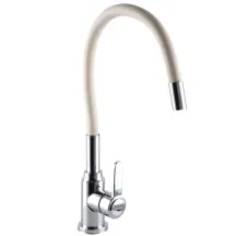 Смеситель для кухни DOMINO ELLIPSE DCC-203L-BEIGE