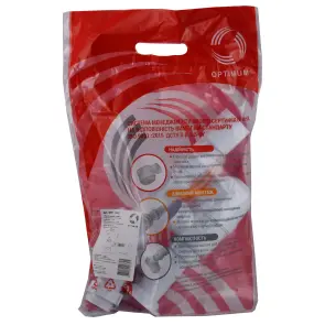 Сифон OPTIMUM11/2″*40 для умивальника та мийки з відведенням для пральної машини та гофротрубою 40*40/50 OPTI-13043 №16