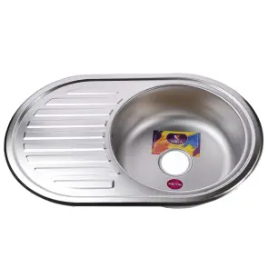 Мийка кухонна врiзна кругла з полицею 770х500х180 Decor MR 7750 D Mira №1