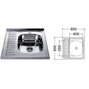 Мойка кухонная Mira MR 6060 R E Satin Right №1