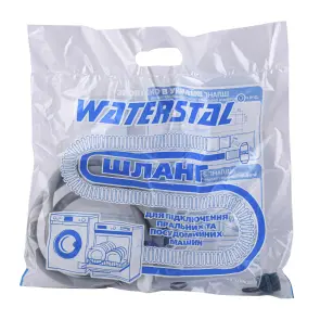 Шланг наливной для бытовых стиральных и посудой. машин ″Waterstal″ 1,5 м №4