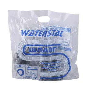Шланг сливной для бытовых стиральных и посудом.машин ″Waterstal″ 2,5 м №4