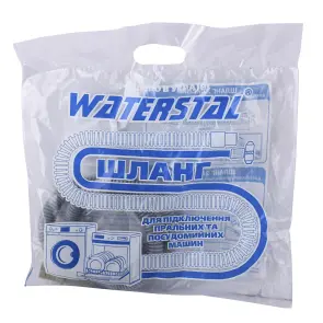 Шланг сливной для бытовых стиральных и посудом.машин ″Waterstal″ 1,0 м №3
