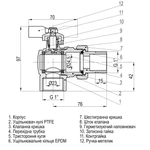 Кран кульовий кутовий з американкою SELBA 1″ SL1543 №4
