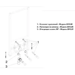 Модуль-рама для биде Eco Plus VIEGA 727901 №2