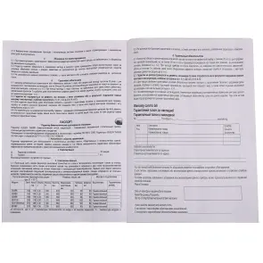 Радіатор біметалевий секційний QUEEN THERM 500/100 VERTICAL/HORIZONTA (кратно 10) №4