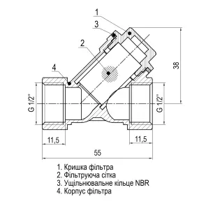 Фильтр грубой очистки SOLOMON 1/2″ 8012 №3
