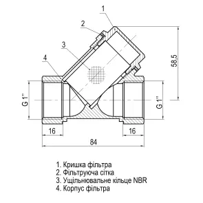 Фильтр грубой очистки SOLOMON 1″ 8011 №3
