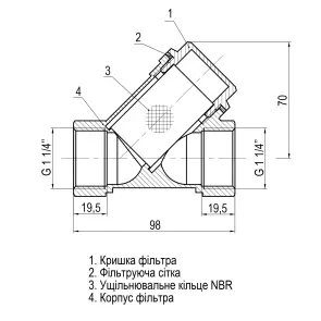 Фильтр грубой очистки SOLOMON 1 1/4″ 8011 №4