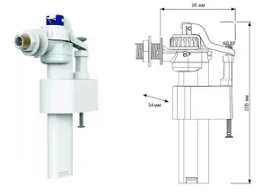 Клапан заповнення SIAMP Brio 751-1/2L, бічний 1/2'' латунь, швидке наповнення №5