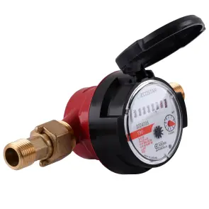 Счетчик горячей воды ECOSTAR DN15 1/2″ E-D R160 №2