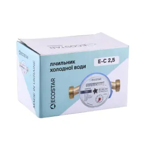 Лічильник холодної води ECOSTAR DN15 1/2″ без штуцера L110 E-C 2,5 №2
