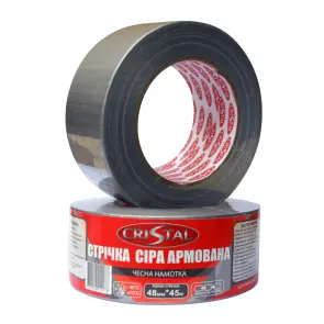 Стрічка армована CRISTAL 48мм х 45м сіра №1