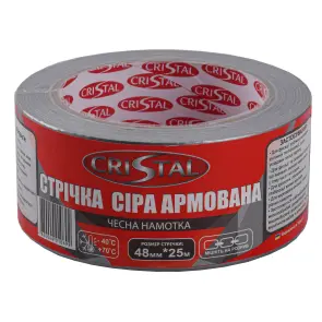Лента армированная CRISTAL 48мм х 25м серая №3