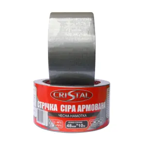 Стрічка армована CRISTAL 48мм х 10м сіра №1