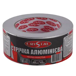 Стрічка алюмінієва CRISTAL 48мм х 45м №3