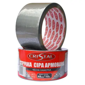 Стрічка армована CRISTAL 48мм х 10м сіра №2