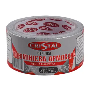 Лента алюминиевая армированная CRISTAL 48мм х 10м №2