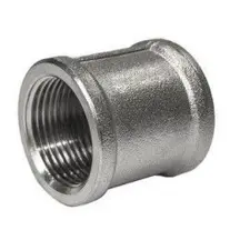 Муфта SOLOMON 2″ нікель ВВ 8204 N