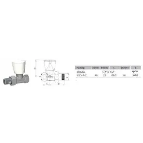 Кран для радіатора прямий ARCO 1/2″ вентильний 503265 №2