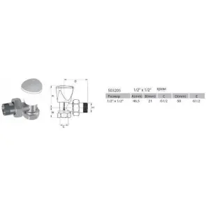 Кран радиаторный угловой ARCO 1/2″ вентельный 503205 №2