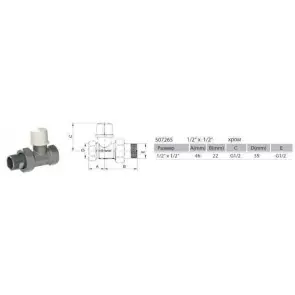 Кран для радіатора прямий ARCO 1/2″ під ключ 507265 №2