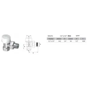 Кран радиаторный угловой ARCO 1/2″ под термоголовку TB501275 М30 №2
