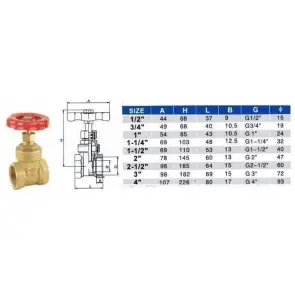 Задвижка SOLOMON латунная 1/2″ (2042) №2