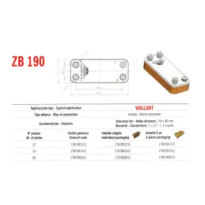 Теплообменник паяный Zilmet ZB190 12пл. 17B1901215 №3