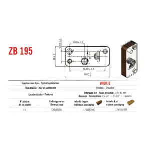Теплообменник паяный Zilmet ZB195 15P 17B1951501 №3