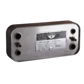 Теплообменник паяный Zilmet ZB200 20пл. 17B2001400 №1