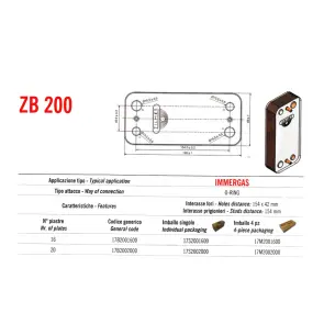 Теплообменник паяный Zilmet ZB200 20пл. 17B2001400 №3