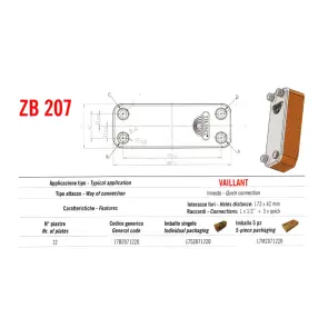 Теплообменник паяный Zilmet ZB207 12пл. 17B2071220 №3