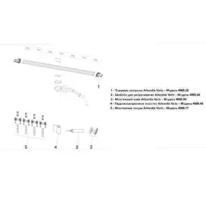 Душевой лоток Advantix Vario 30-120 см VIEGA 721671 №3