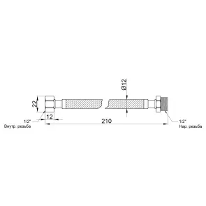 Гибкая подводка для воды Thermo Alliance Standart 20 см ГШ SD398W20 №2