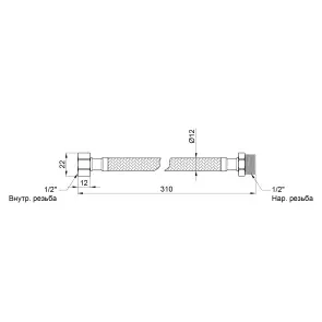 Гибкая подводка для воды Thermo Alliance Standart 30 см ГШ SD398W30 №2