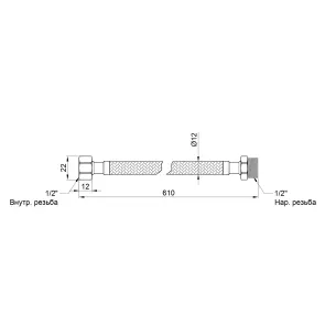 Гнучка підводка для води Thermo Alliance Standart 60 см ГШ SD398W60 №2