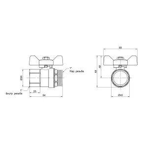 Кран кульовий Thermo Alliance Base 1" ВЗ для води (метелик) SD607W25 №3