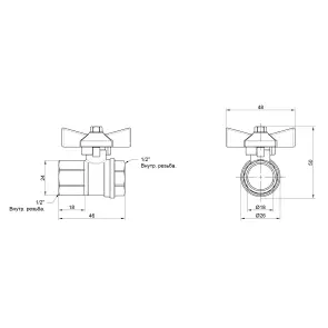 Кран шаровой Thermo Alliance Base 1/2" ВР для воды (бабочка) SD602W15 №7