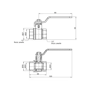 Кран кульовий Thermo Alliance Base 1/2" ВР для води (важіль) SD600W15 №2