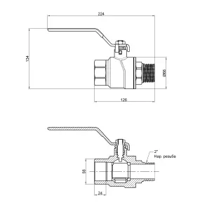 Кран шаровой Thermo Alliance Forte 2" ВЗ для воды (ручка) SF605W50 №2