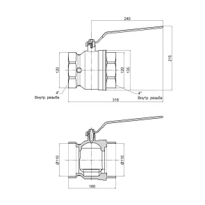 Кран шаровой Thermo Alliance Base 4" ВР для воды (рычаг) SD600W100 №5
