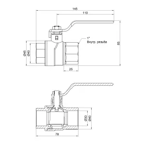 Кран кульовий Thermo Alliance Forte 1" ВР для води (ручка) SF600W25 №1