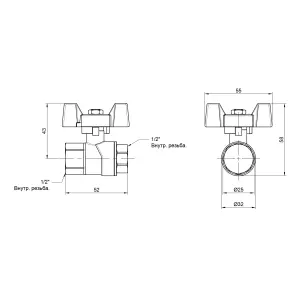 Кран шаровой Thermo Alliance Forte 1/2" ВР для воды (бабочка) SF602W15 №6