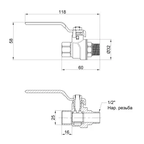 Кран шаровой Thermo Alliance Forte 1/2" ВЗ для воды (ручка) SF605W15 №6