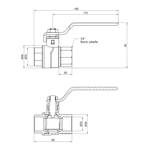 Кран шаровой Thermo Alliance Forte 3/4" ВР для воды (ручка) SF600W20 №9