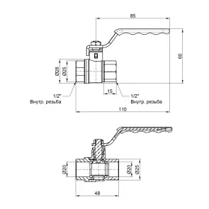 Кран кульовий Thermo Alliance Standart 1/2" ВР для води (важіль) SD600NW15PN40 №2